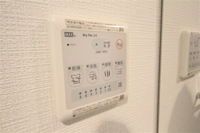 【設備】 | エスプレイスOSAKAベイシティ