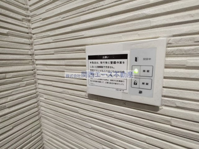 【その他】 | クリエオーレ吉田
