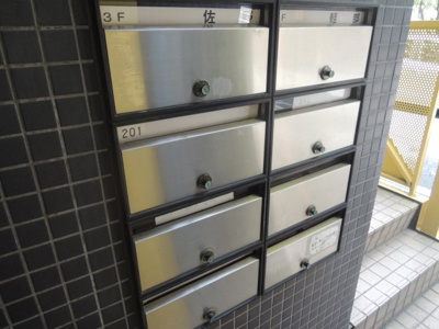 【その他共用部分】
