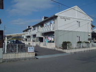 フレグランスみどり　Ａの画像