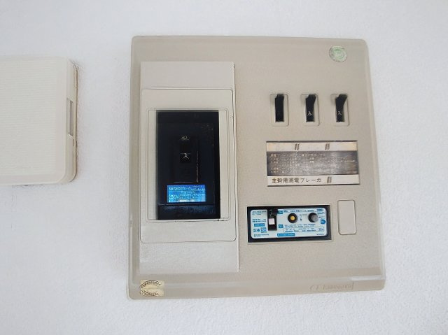 ファミール春日の設備