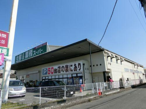 ユニヴァリィ　オリゼーの周辺