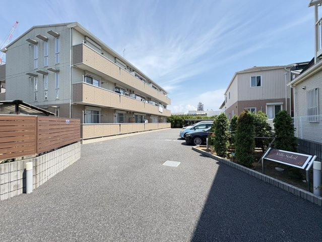 ヴィルソレイユのその他