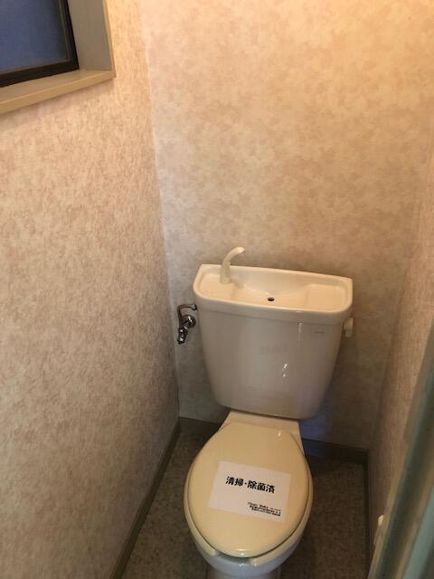 島村アパートのトイレ