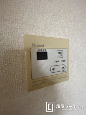 【設備】 | サクシード | 同型タイプ