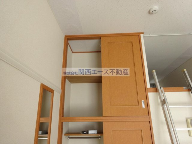 【収納】 | レオパレスサン・ビレッジⅡ