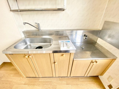 【キッチン】 | グレースハイム