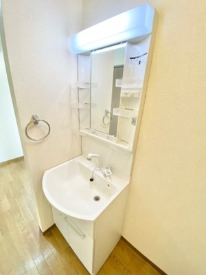 【洗面所】 | グレースハイム