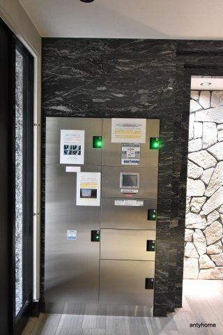 サムティ江坂レガーロ　仲介手数料無料のその他共用部分