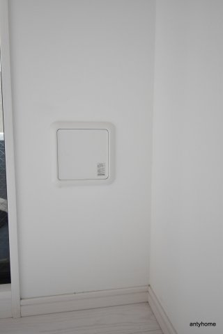 サムティ江坂レガーロ　仲介手数料無料の設備