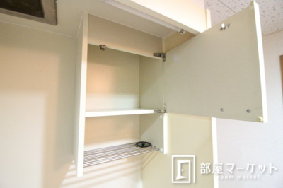 【収納】 | グランド月見 | 同型タイプ