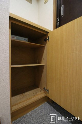 【収納】 | グランド月見 | 同型タイプ