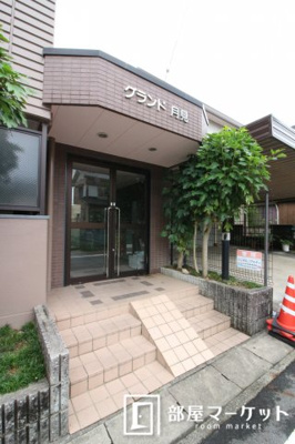 【エントランス】 | グランド月見