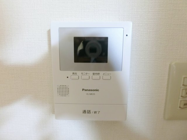 【設備】 | アミティ北畠