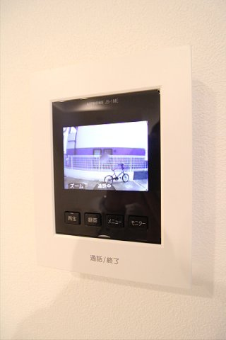 【セキュリティ】