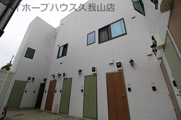 【外観】