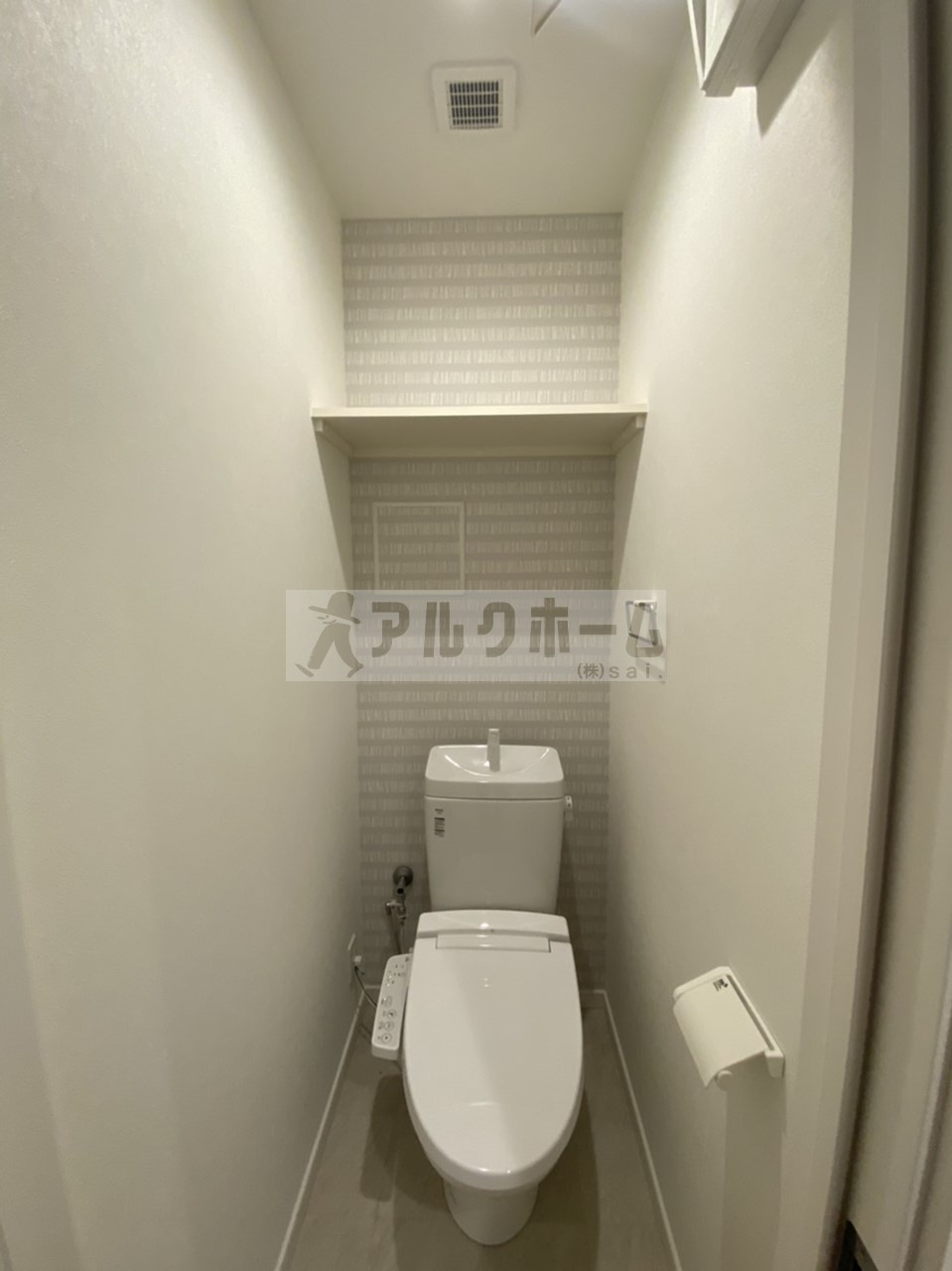 ＥＸハイツ柏原のトイレ|ＥＸハイツ柏原（柏原市大正・ＪＲ柏原駅）　お手洗い
