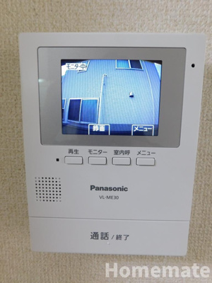 【セキュリティ】 | セントマリーズ