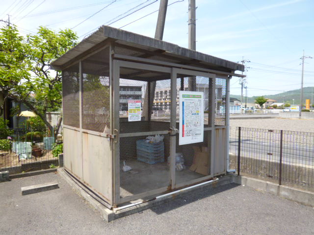 ハイツコアラのその他共用部分|敷地内ゴミST