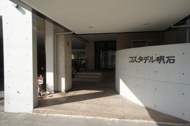 コスタデル明石のエントランス