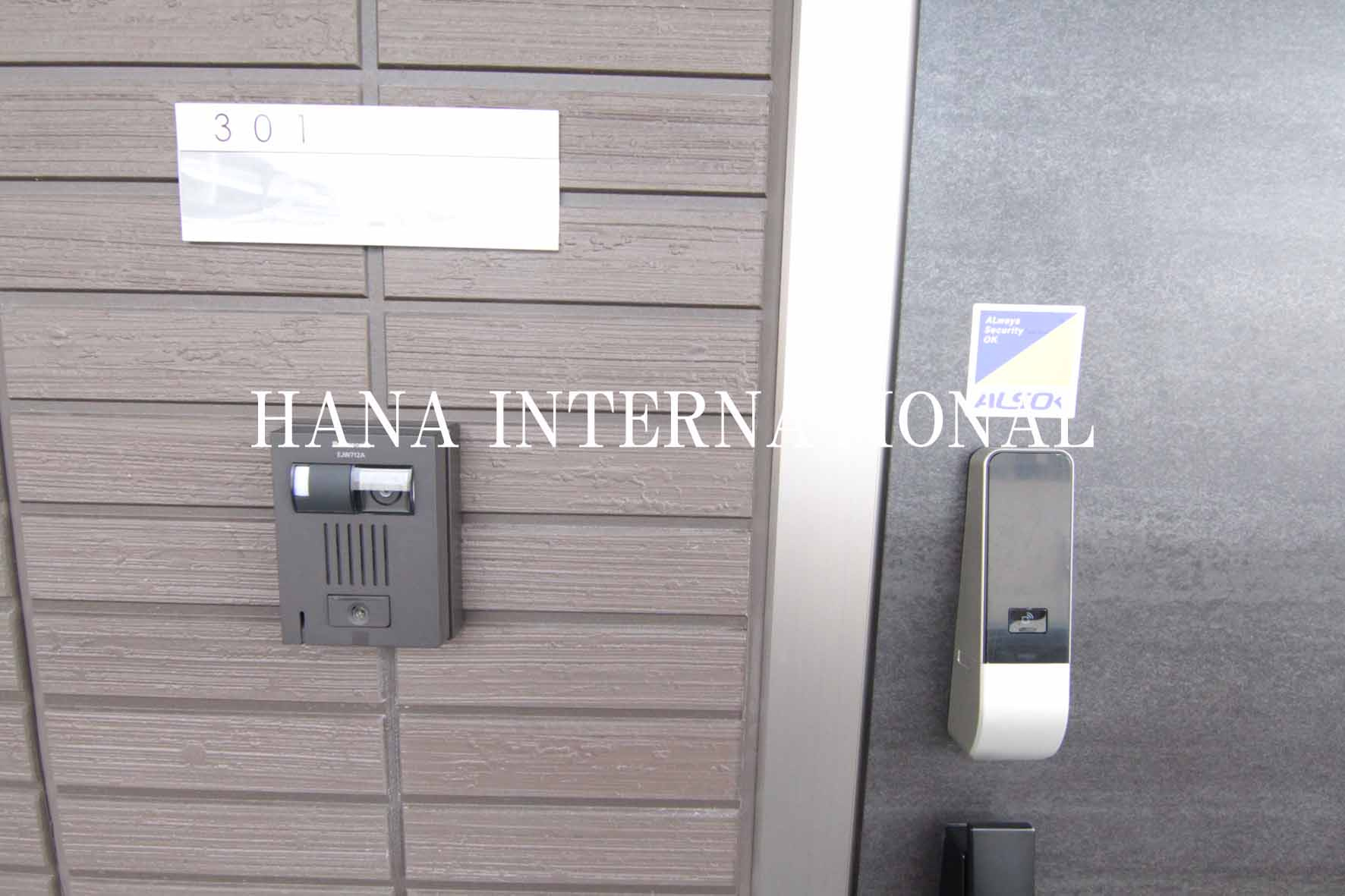 メゾンフォレスト.Kのその他共用部分