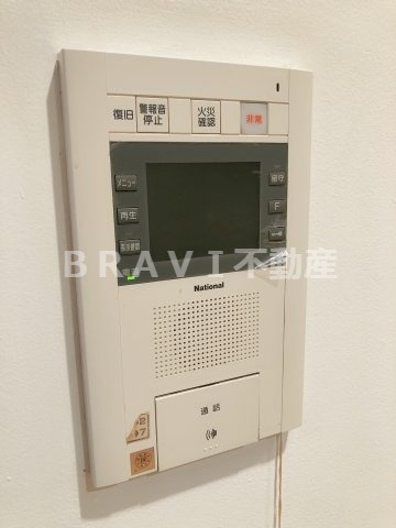 アーデンタワー南堀江　BRAVI不動産のセキュリティ|【アーデンタワー南堀江】モニター付インターホン