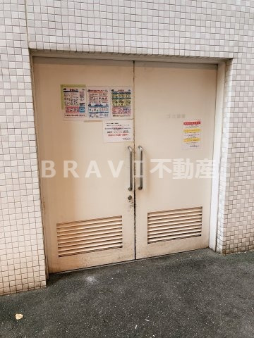 アーデンタワー南堀江　BRAVI不動産のその他共用部分|【アーデンタワー南堀江】ごみ置き場