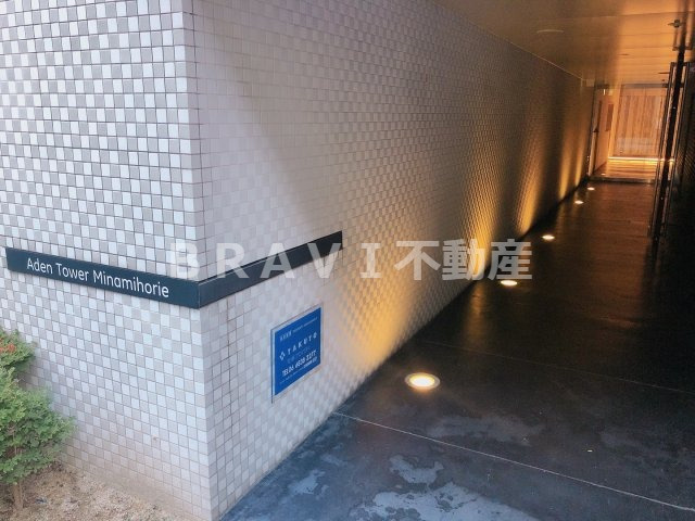 アーデンタワー南堀江　BRAVI不動産のエントランス|【アーデンタワー南堀江】建物の内部です