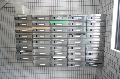 【その他共用部分】 | ホワイトハイツ