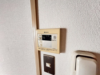 【設備】 | メゾンシグナス
