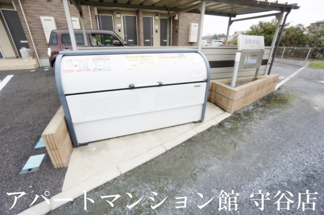 我寧舎のその他共用部分