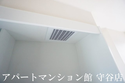 【その他】 | 我寧舎