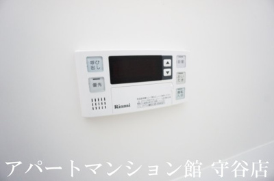 【設備】 | 我寧舎