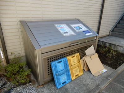 【その他共用部分】
