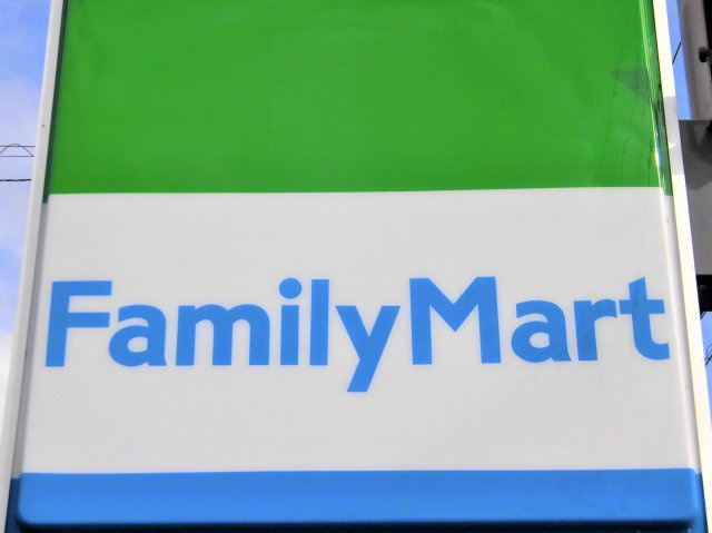 ビレッジK２の周辺