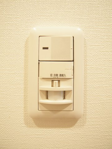 【設備】 | ヴォーガコルテ西馬込アジールコート