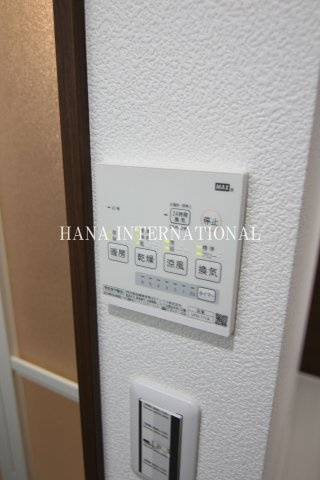 【設備】 | グランクオール西綾瀬