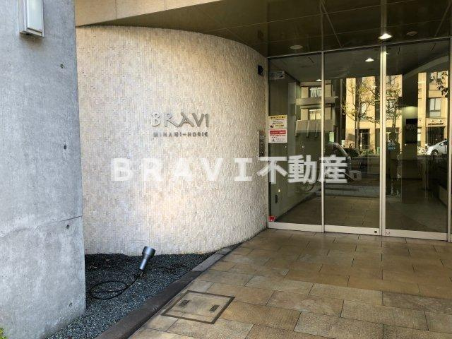 BRAVI南堀江（ブラービ南堀江）　BRAVI不動産のエントランス|【BRAVI南堀江】エントランスです