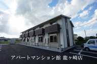 Ｆｒｅｕｄｅの画像