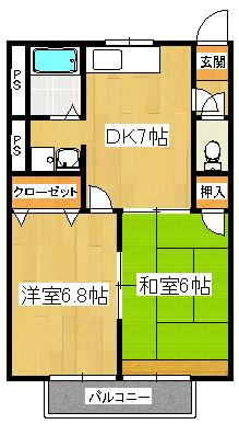 カタンクローバーⅡの間取り