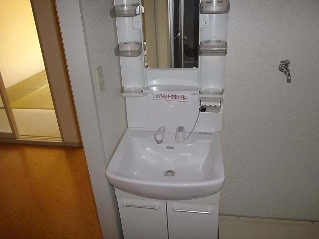 カタンクローバーⅡの独立洗面台