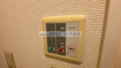 【設備】 | レオパレスＱ