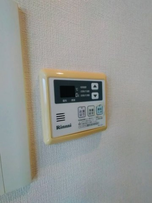 【設備】 | Ｙコート