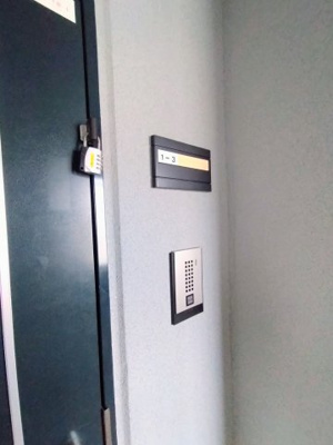 【セキュリティ】 | Ｙコート