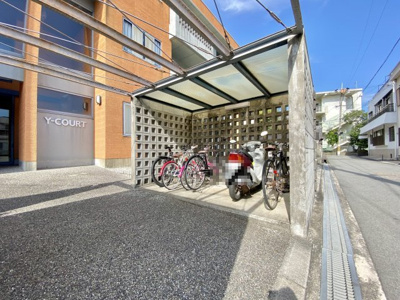 【その他共用部分】 | Ｙコート | 駐輪場