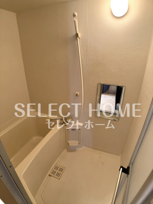 【浴室】 | ルミエール近藤 | 日々の疲れを癒すお風呂付です