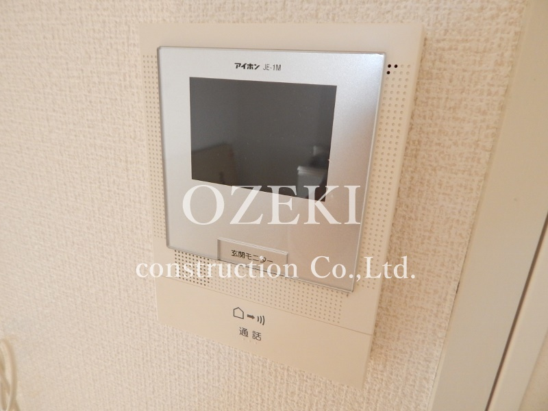 旗家マンションルノワールのセキュリティ