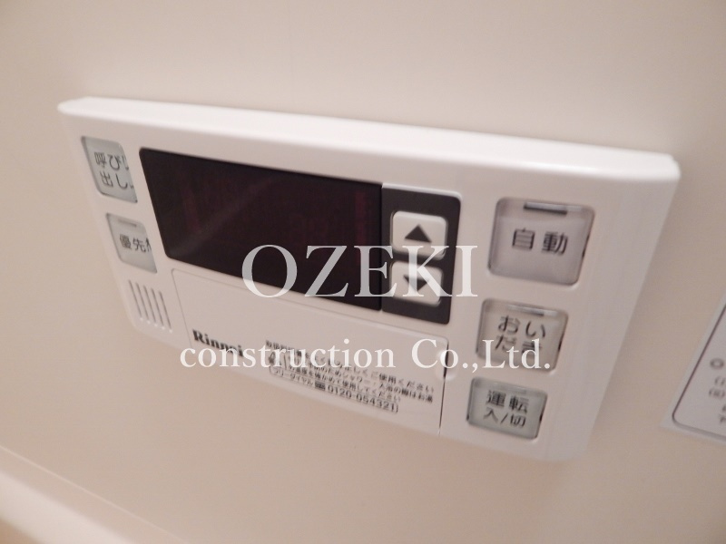 旗家マンションルノワールの設備