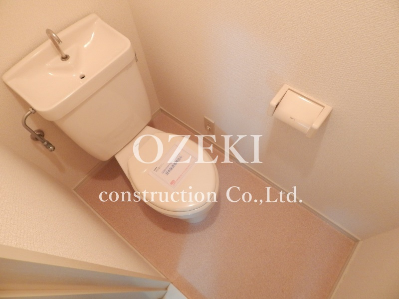 旗家マンションルノワールのトイレ