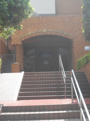 【外観】 | ライオンズマンション南万騎が原